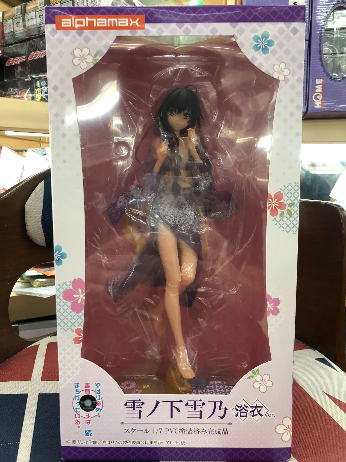 

Anime My Teen Romantic Comedy SNAFU Yukinoshita Yukino Standing posture Action Figure PVC Model Toys Desk Decor Gifts boxed