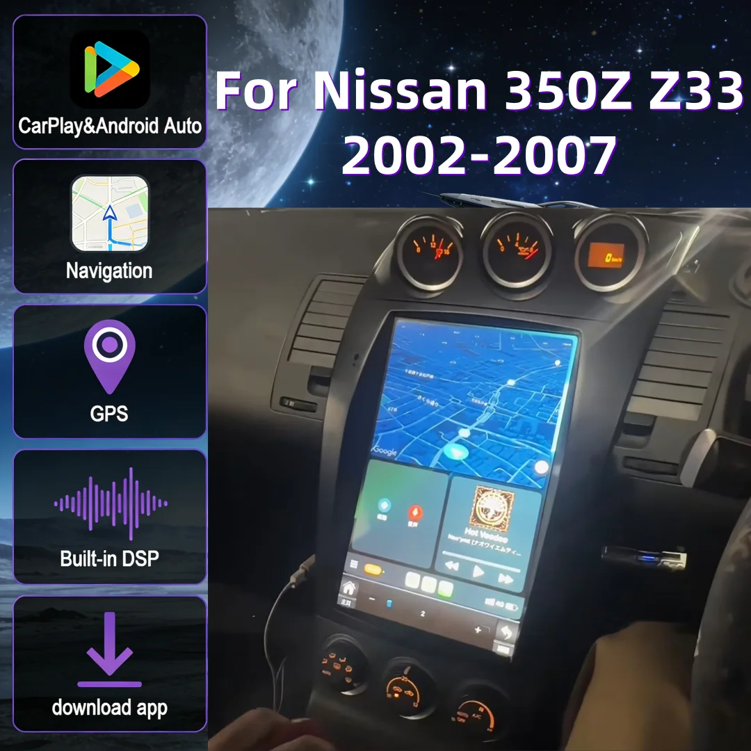 Support LHD RHD For Nissan 350Z Z33 2002‑2007 12.1INCH Android 14 Wireless CarPlay Android Auto GPS Navigation Multimedia Stereo