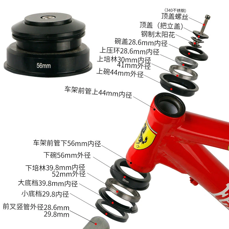 MTB Fahrrad-Steuersatz 28,6mm Gewindelos Gerades Gabelrohr CNC 1-1/8" 34/44mm Gedichtetes Lager 55/56mm Halbintegrierter Steuersatz ﻿ – Detail 26