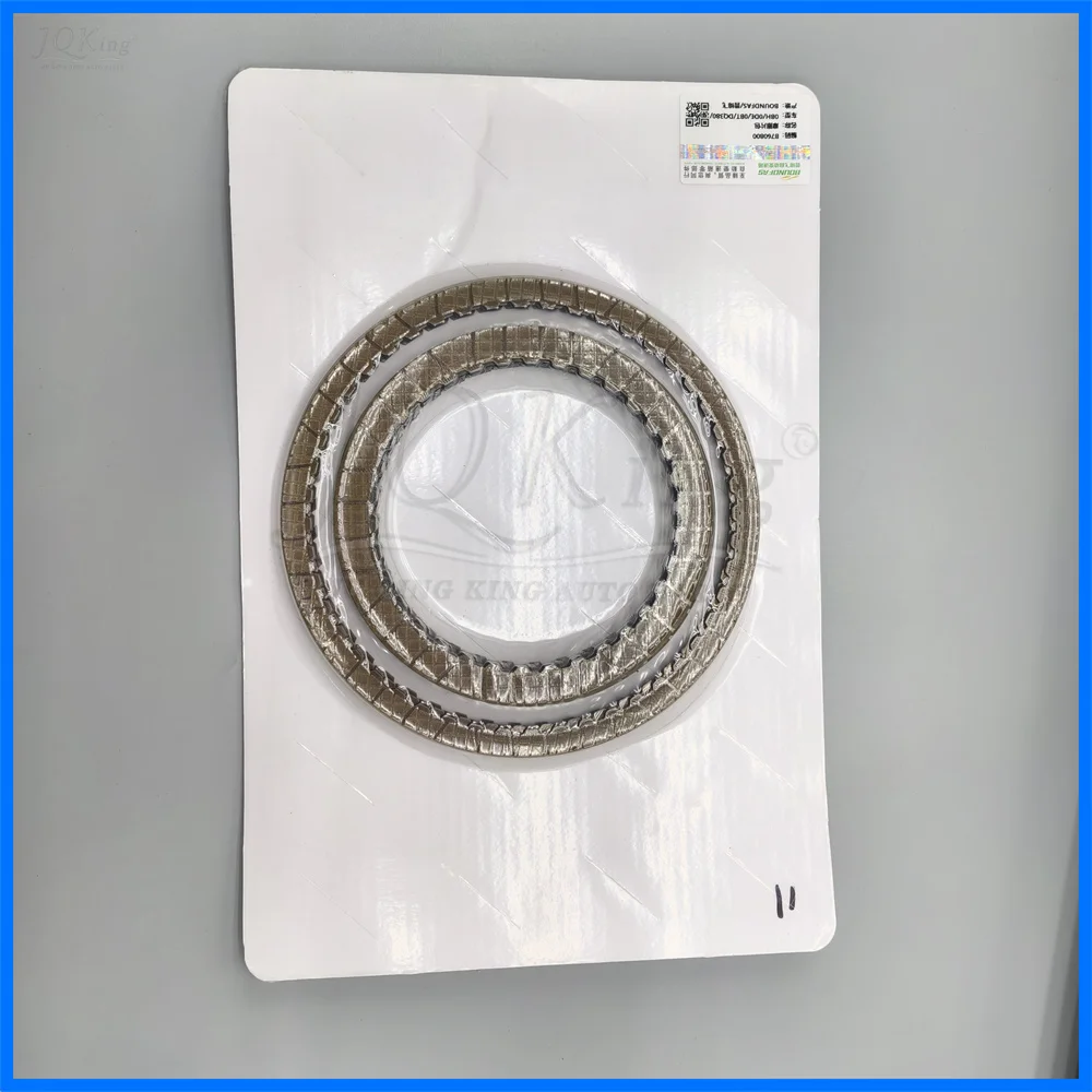 

new DQ500 0BH DSG Auto Transmission Repair Kit Tube Piston Kit Friction Plate For Audi Q3 OBH Gearbox Disc Overhaul kit