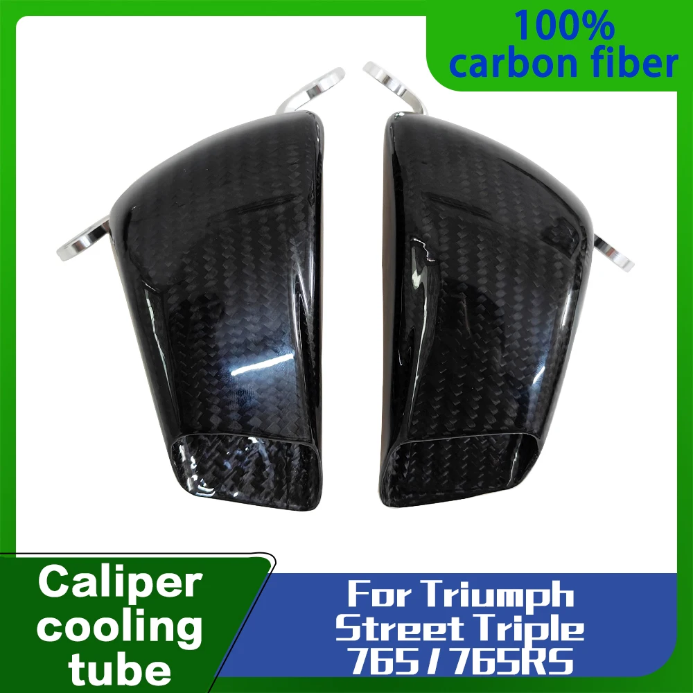 For Triumph Street Triple 765 765 S R RS 100%Carbon Fiber Brake Caliper Radiator Covers Fairing kit Motorcycle Modified Parts