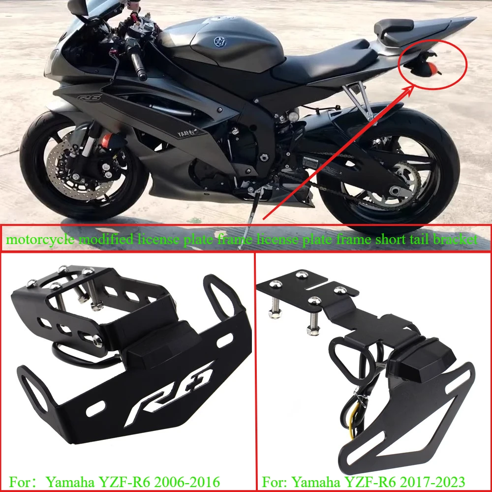 

motorcycle accessories for Yamaha YZF-R6 2006-2023 modified license plate frame license plate frame short tail bracket
