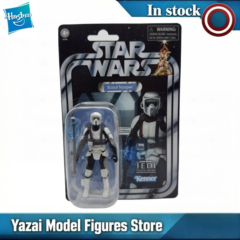 オリジナルハスブロスターウォーズスカウトトルーパーアクションフィギュアモデルおもちゃギフト