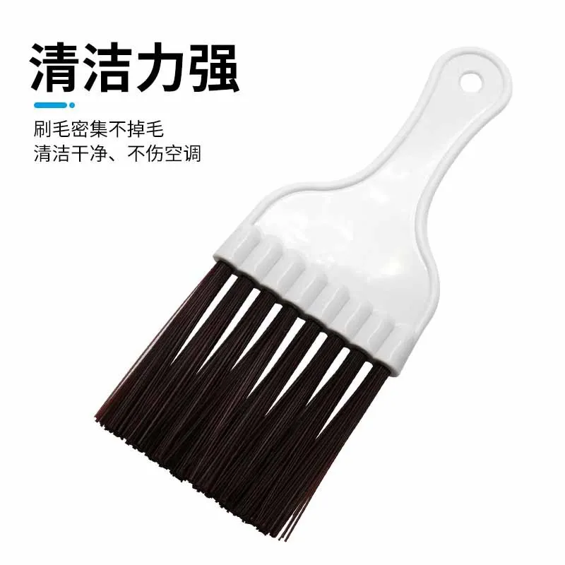 Fin comb cleaning dust removal tool, portable air conditioner radiator condenser cleaning brush bristles are dense and do not lo