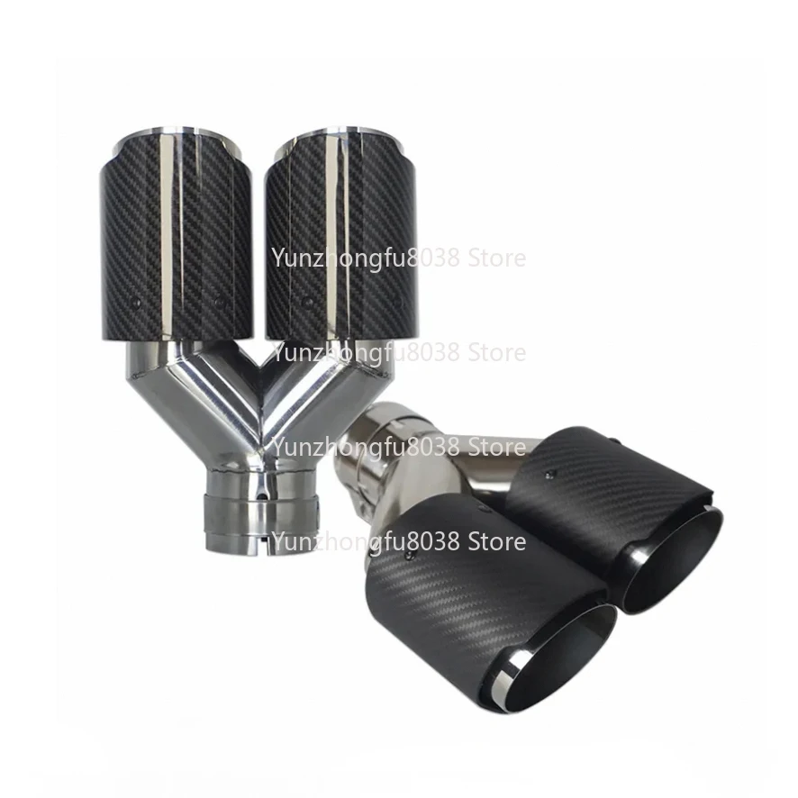 Y-type exhaust tip stainless steel auto parts high quality universal double solid carbon fiber exhaust tail pipe