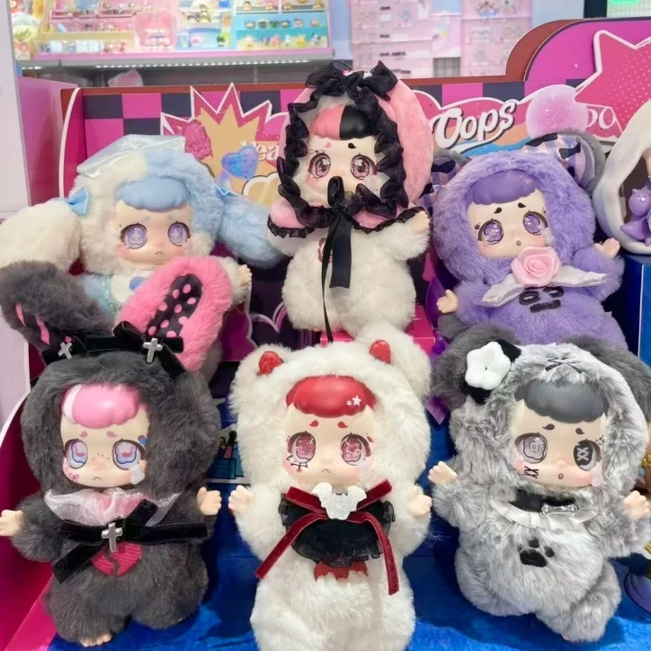 Kasa Wonderful Dreams, милая плюшевая слепая коробка-модная загадочная коробка, мягкая кукла, кавайная сумка, подвеска, идеальный подарок на день рождения для детей