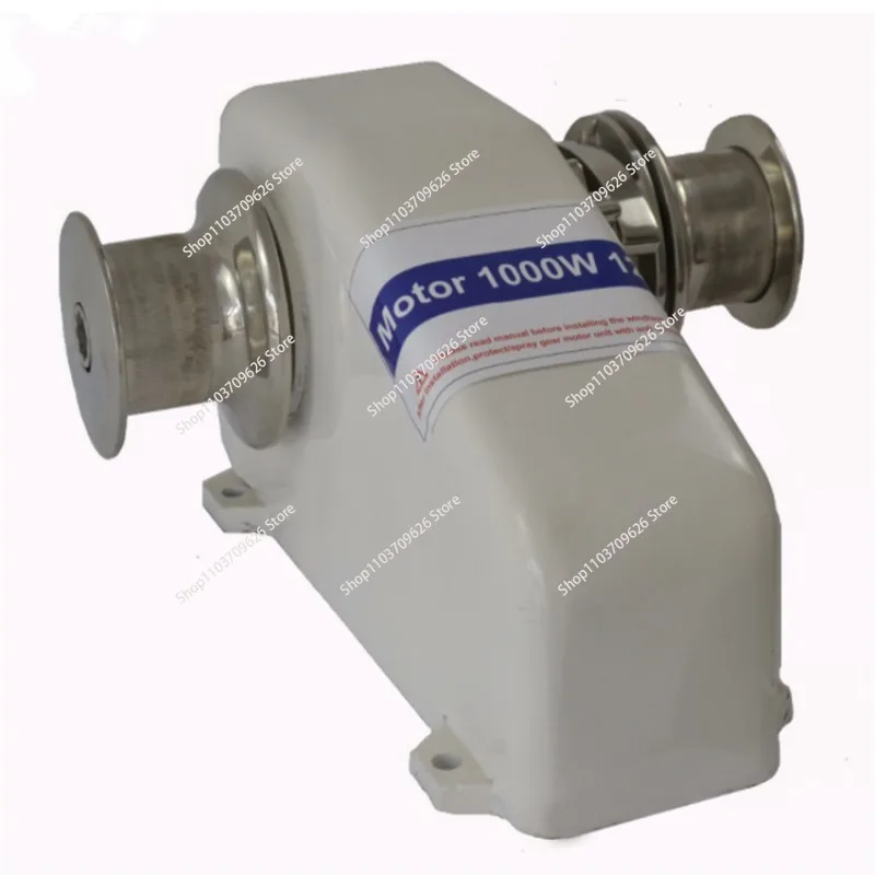 

600W Marine Parts Yacht, Horizontal Windlass, Stainless Steel Small Electric Windlass
