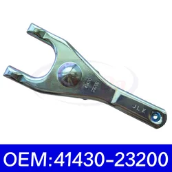 41430-23200 Car Clutch Release Fork Clutch Release Arm For Hyundai Kia Verna Accent Elantra HD I30 Forte 4143023200