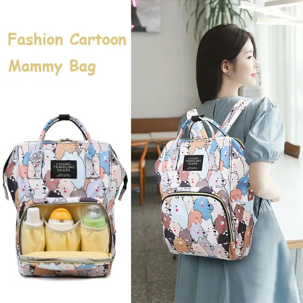 

Waterproof Mom Storage Bag Multi-Function Nappy Changing Baby Care Tote Bag Mummy Bag Travel Backpack Nappy Bags Diaper Bag