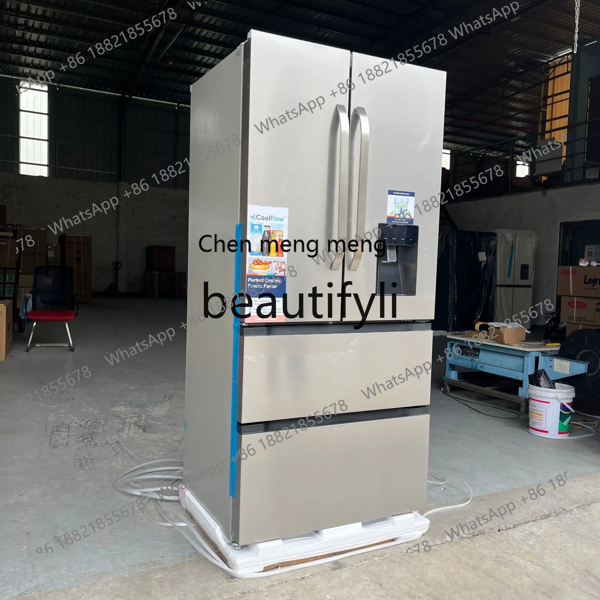 Hot sales French Style Multi-Door Household Refrigerator with Water Dispenser, Frost-Free Inverter Cooling