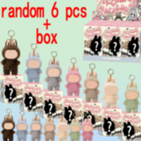 15-17cm labua Model Toy In Stock Hot Anime Figure Blind box toy Series Pendant Doll Monster Replica Keychain Toy Birthday Gift
