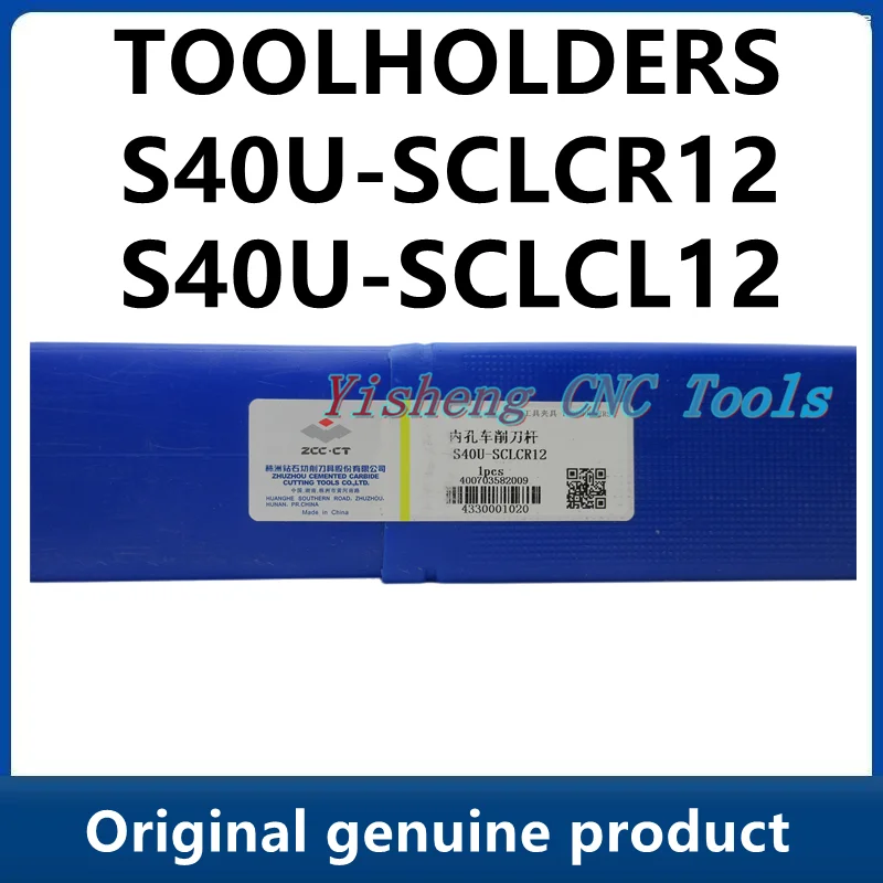 

ZCC Tool Holders S40U-SCLCR12 S40U-SCLCL12