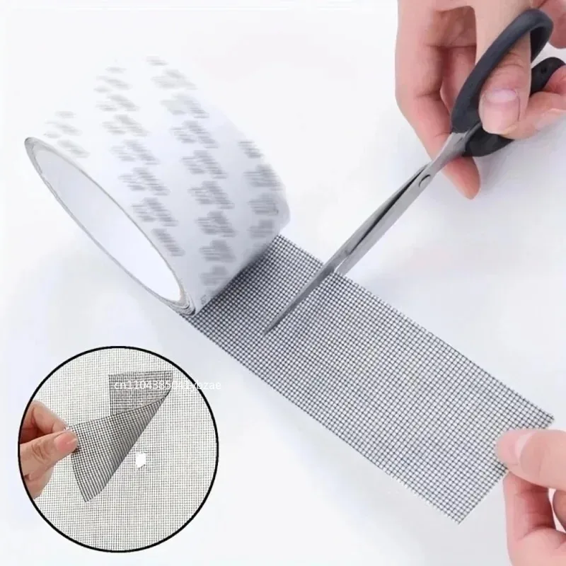 Window Screen Tape Anti-mosquito Screen Repair Subsidy Door Curtain Mosquito Net Hole Patch Repair Self-adhesive Screen Tape