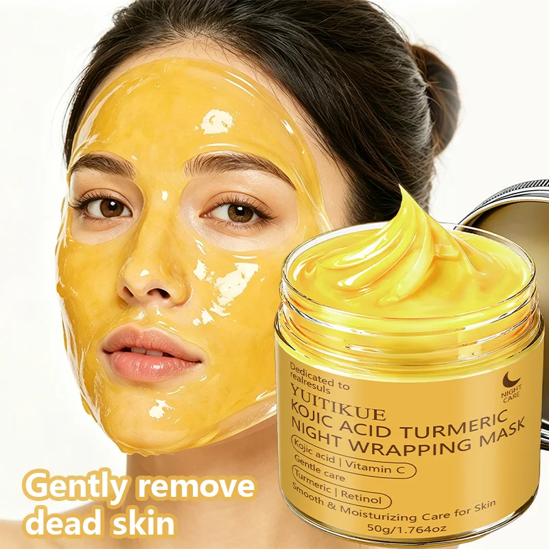 Night Wrapping Turmeric Kojic Acid Mask With VC & Retinol Long Lasting Hydration Purify Pores Revitalize Dull Dry Facial Skin