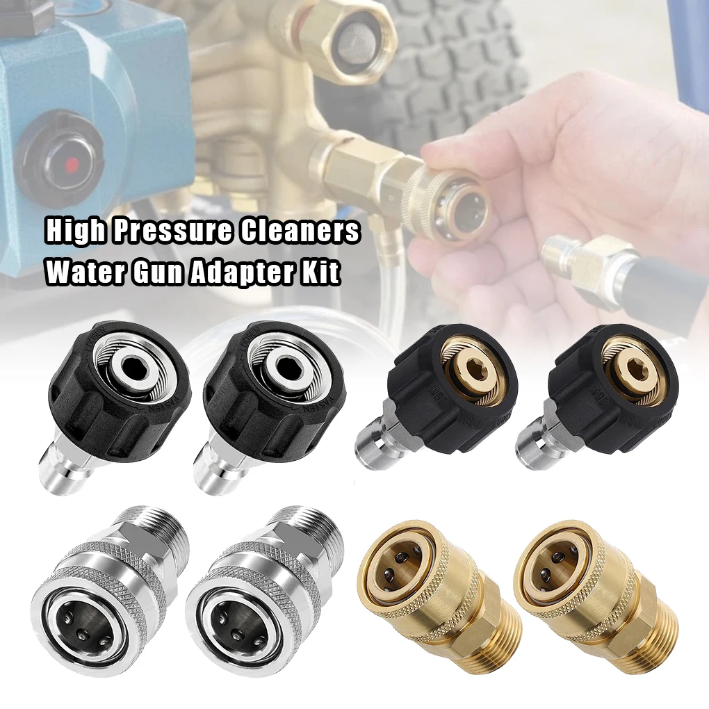 4x Universal Compatibility Water Pipe Joint Set For Cleaning Machine Leak Free Connections Pressure Washer Adapter Set