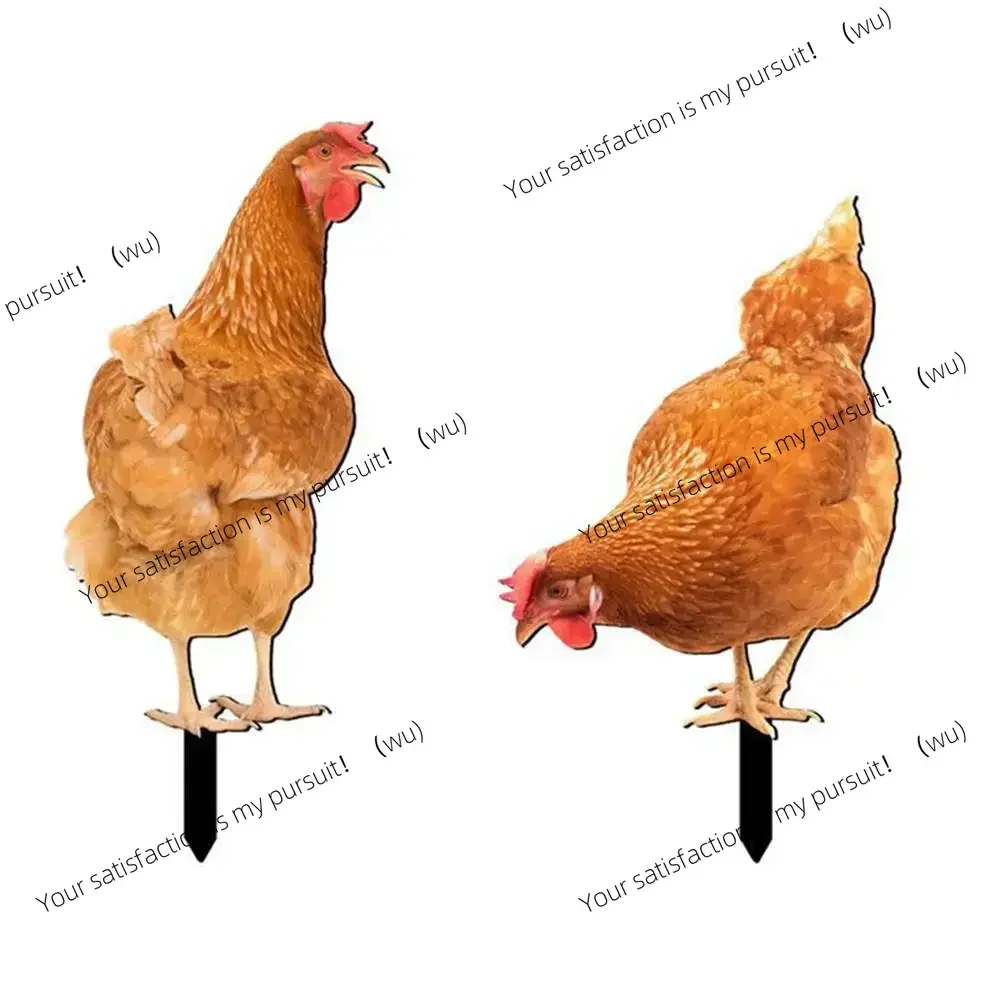 Garden Ornaments Sc… - image