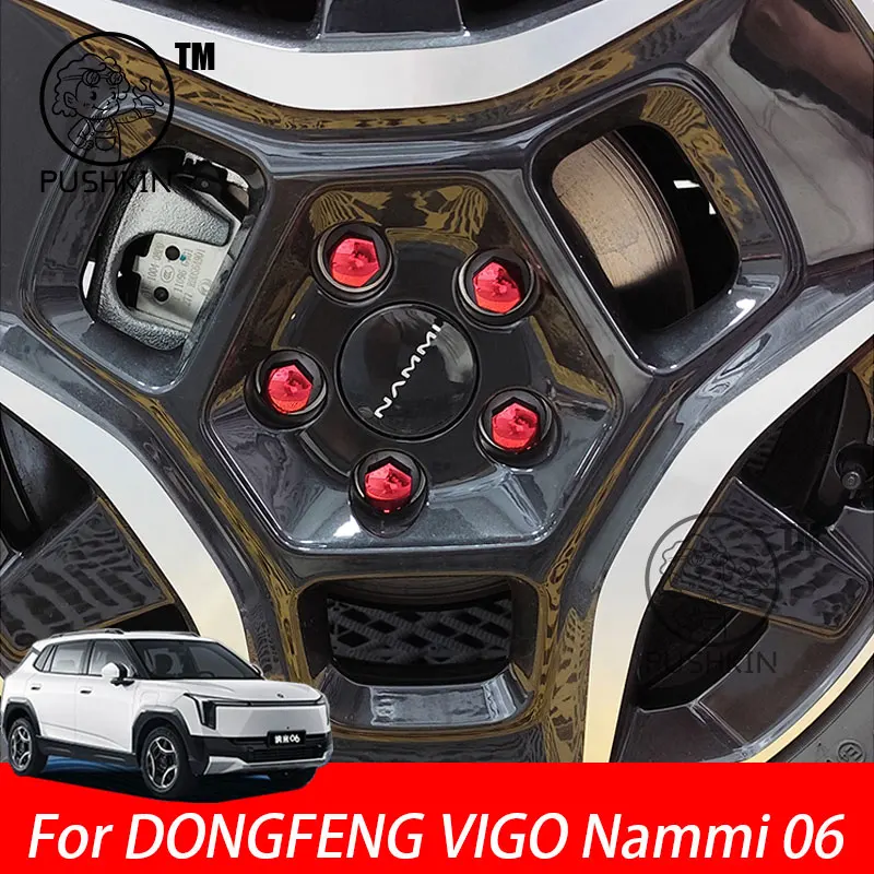 

For DONGFENG VIGO Nammi 06 2025 Car Wheel Nut Caps Auto Hub Screw Anti Rust Cover Badge Cover Hubcaps Car Accessories