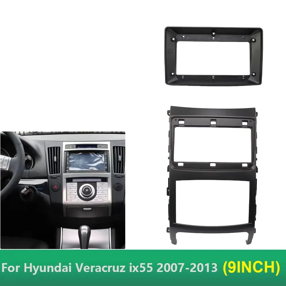 Car DVD Frame Radio Panel Navigation Panel screen 2 din 9 inch For Hyundai Veracruz ix55 2007 2008 2009 2010 2011 2012 2013