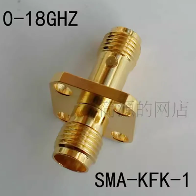 2pcs SMA-KFK-1 RF adapter 18G high-frequency SMA with flange double female connector SMA-KKF adapter