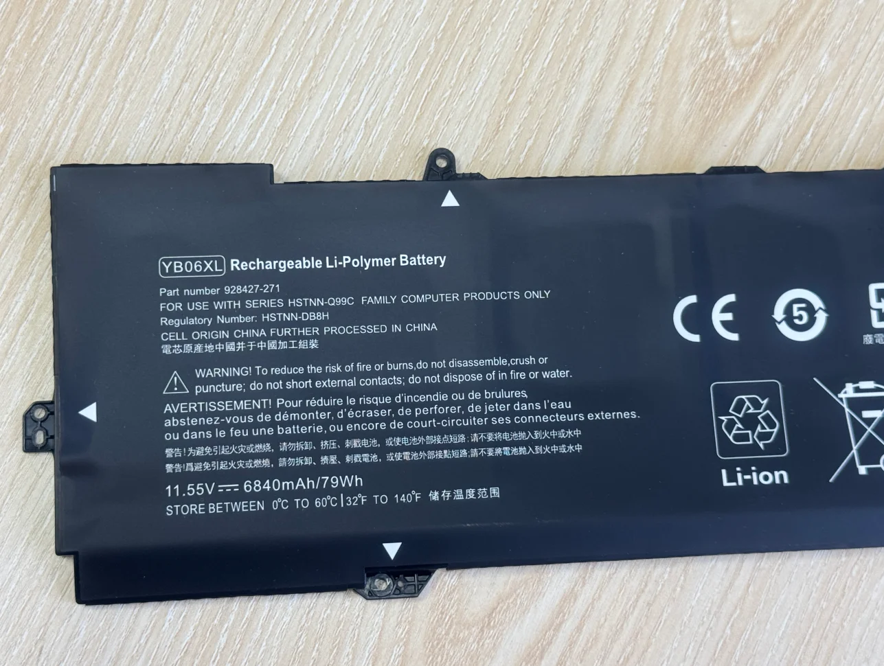 SeagullStar YB06XL 928427-271 HSTNN-DB8H HSTNN-DB8V Laptop Battery for HP Spectre X360 15-CH000NO CH011DX CH006NG CH004NB