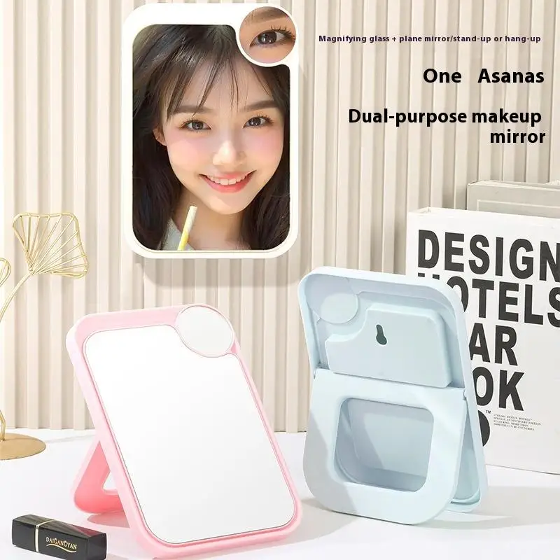 Quadratischer Schminkspiegel mit Lupe, hochauflösender, zusammenklappbarer Desktop-Schminkspiegel, mehrfarbiger tragbarer Schminkspiegel