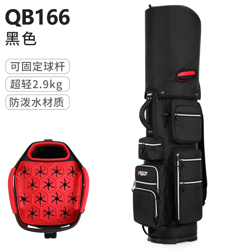 PGM Golf Cart Bag Men's Fixed Club Rack Light Portable Golf Bag Travel Large Capacity Storage Waterproof Standard Golf Bag QB166
