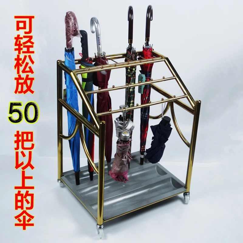 

Натуральная утолщенная разблокированная стойка для зонтов из нержавеющей стали, длинный зонт для супермаркета отеля, короткий зонт, многофункциональный зонт