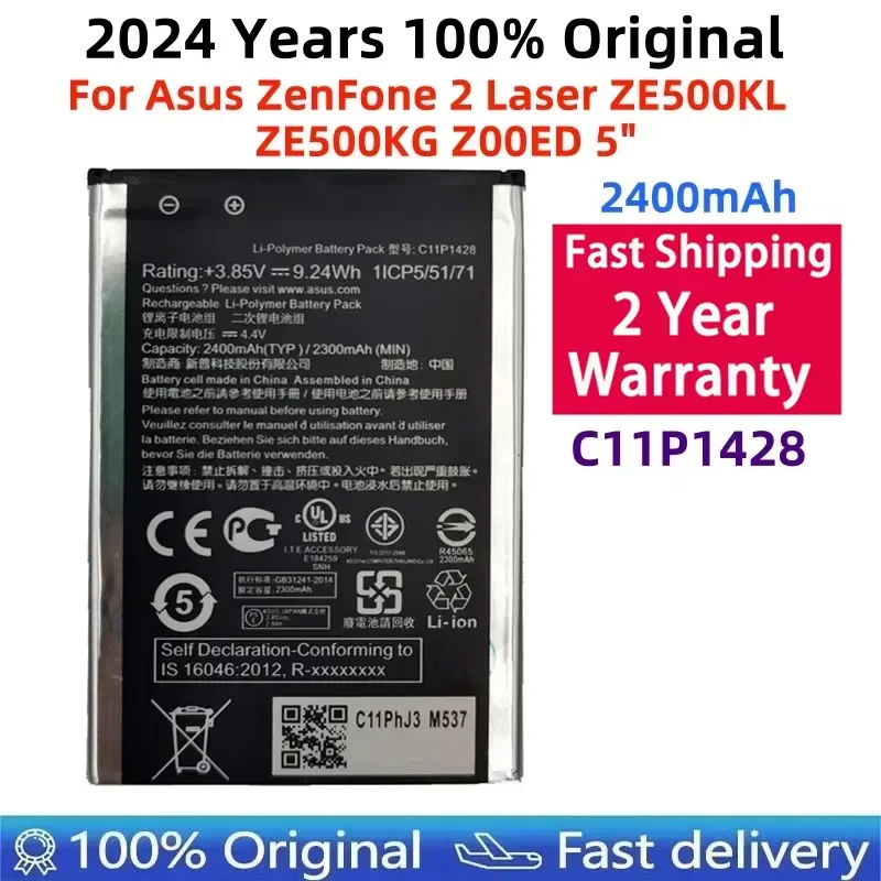 

Replacement Phone Battery For Asus ZenFone 2 Laser, 100% Original, C11P1428, 2400mAh, ZE500KL, ZE500KG, Z00ED, 5"