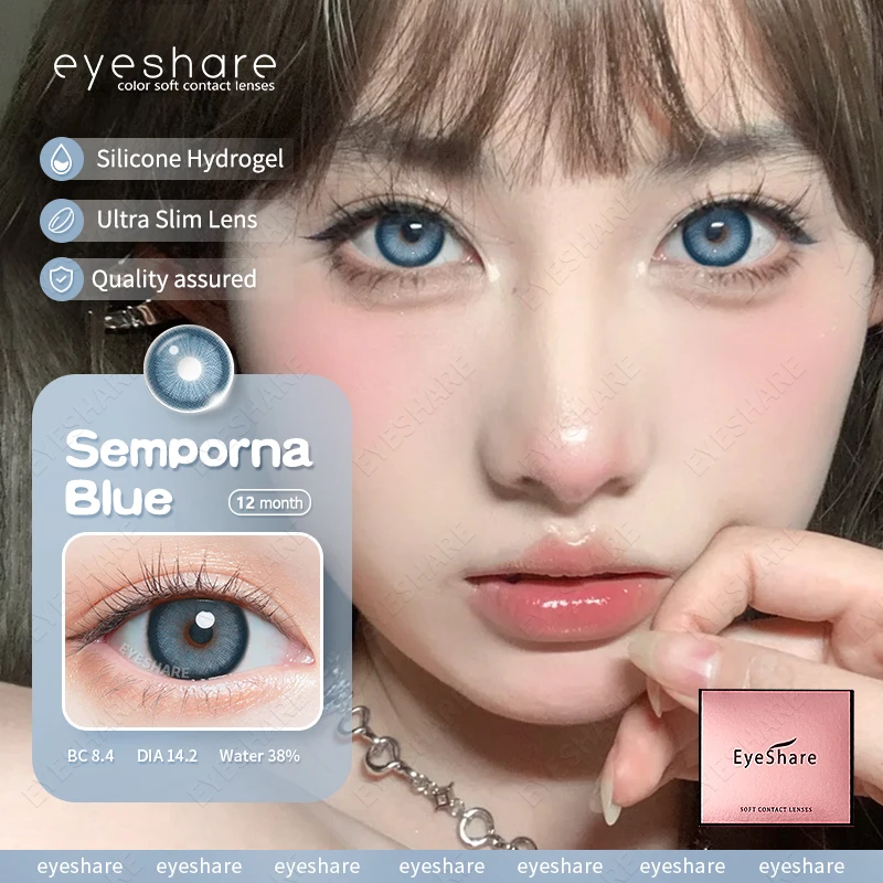 EYESHARE New 1pair Colored Contact Lenses for Eyes Brown Contacts Lenses Fashion Blue Eyes Lenses Yearly Korean Gray Contacts