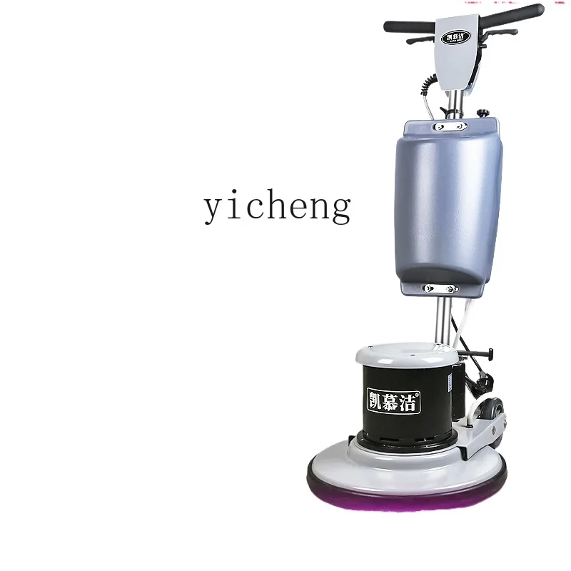 

ZK Carpet Cleaning Machine Ground Grinding Machine Hand Push Commercial Floor Cleaning Machine for Hotel