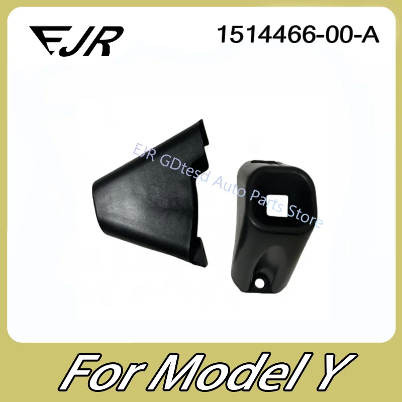 

Suitable for Tesla Model Y 1514466 Radiator Frame Small Bracket 1514466-00-A