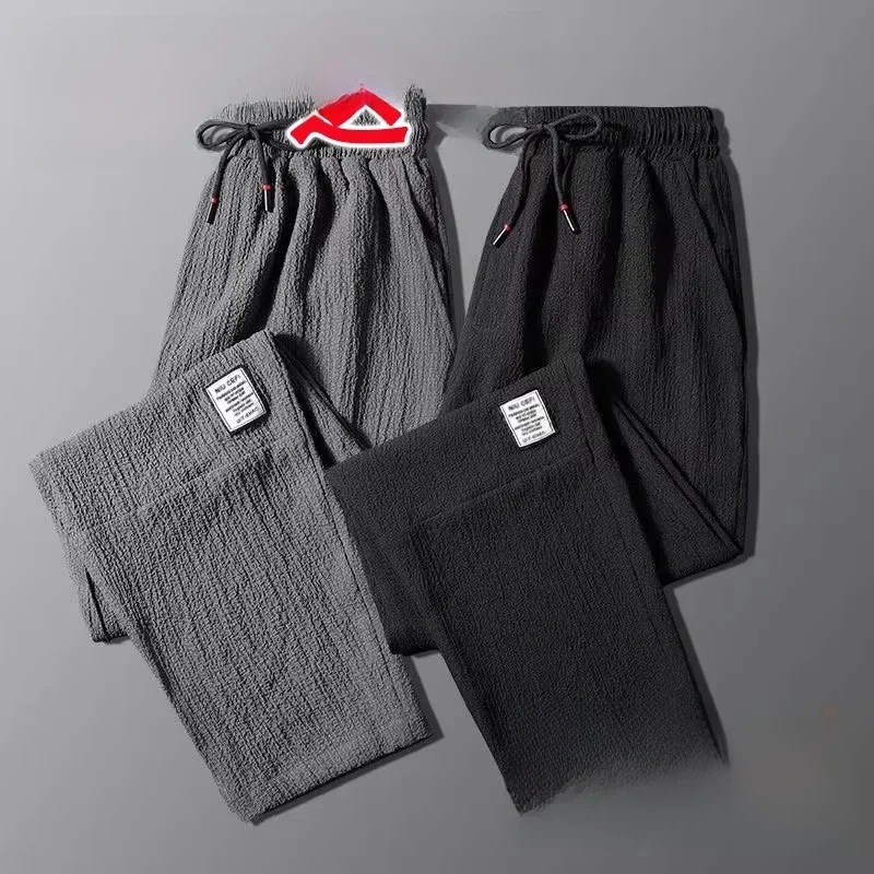 

Lightweight Straight Leg Pants for Men Summer Ice Silk Cool Qui Dry Loose Casual Linen Trousers Comfortable Breathable