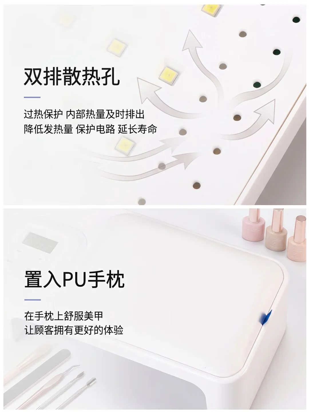Desktop manicure light, quick-drying, special for nail salons, nail polish glue light, drying is not black-handed.