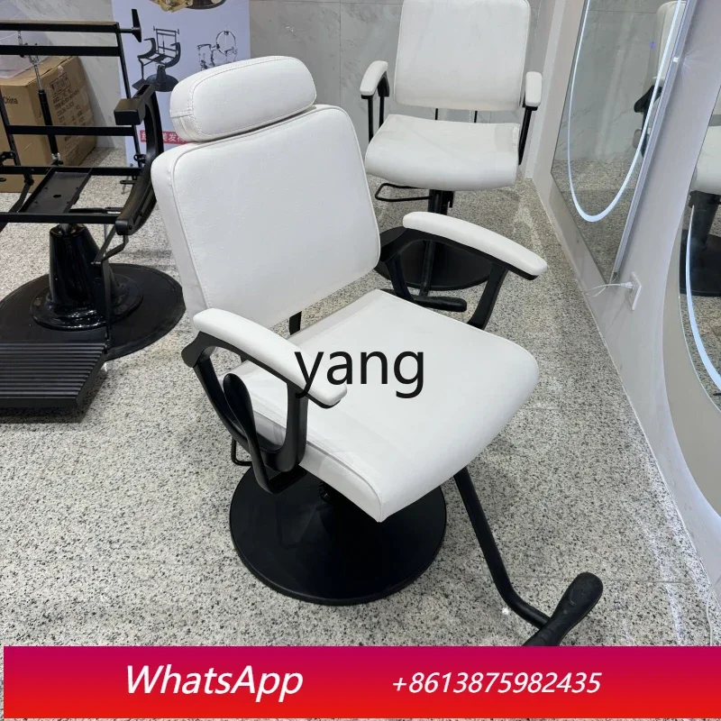 

Кресло для парикмахерской LTT с функцией подъема и откидывания, для завивки и окрашивания волос, специальное кресло для парикмахерских, популярное у интернет-знаменитостей.