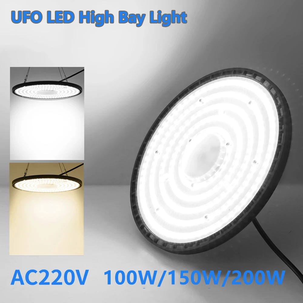 220v-ufo-ledハイベイライト-100-150-200w-6000k-ip65-超高輝度産業用ランプ（倉庫、ガレージ、ジム、工場、作業場向け）