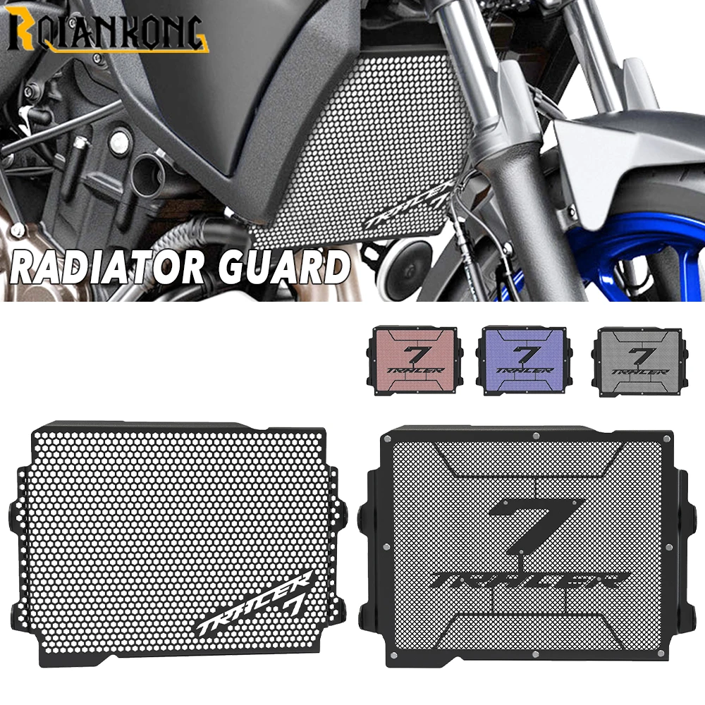 

Motorcycle Radiator Guard Grill Cover Protector For YAMAHA TRACER 700 Tracer700 2016-2022 Tracer 7/GT TRACER7 GT 2021-2023 2024