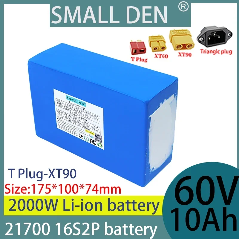 

60V 10ah battery pack suitable for 16S2P 2170067.2V built-in 30A 750W 1000W 2000W BMS rechargeable battery+67.2V 2A charger