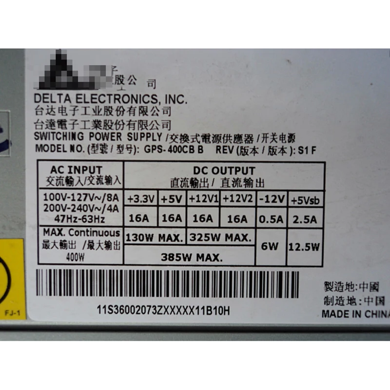 For Server Power Supply for Delta GPS-400CB B 400W TS430 TS530 REV 36002109  ,Test Well Before Shipment