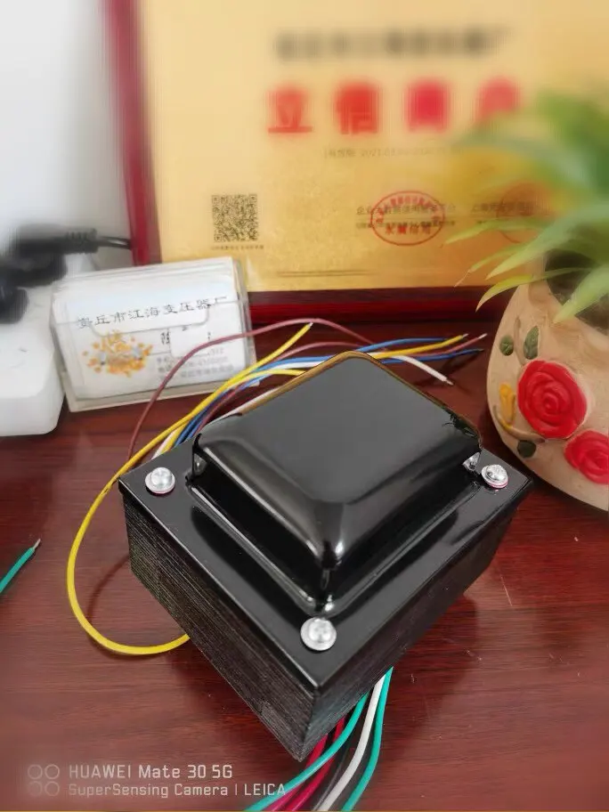 Bile machine transformer 205W power supply high voltage double 270 double 320 single-ended push pull machine one ox