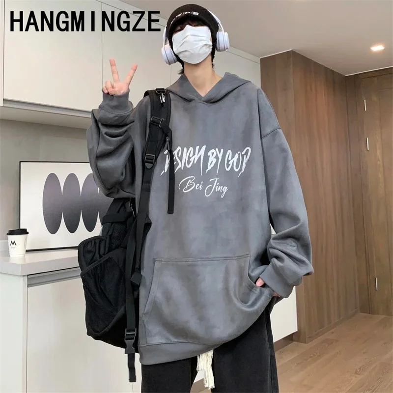 Winter New 2024 Men Hooded Sweatshirt Casual Loose Fit Versatile Coat For Men Fashion Streetwear Couple Hoodies Warm Clothing