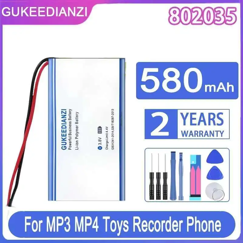 

Mp3/Mp4 Battery 802035 580mAh For MP3 MP4 Toys Recorder Phone Speaker Dvr Gps Navigation Lipo Cell