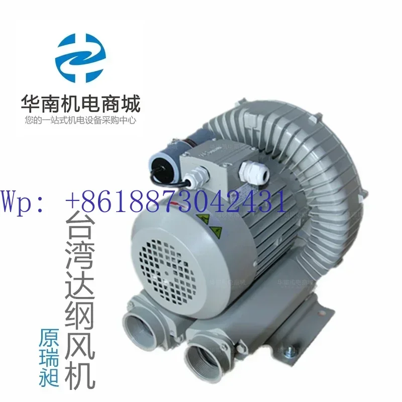 Taiwan Province Dar…