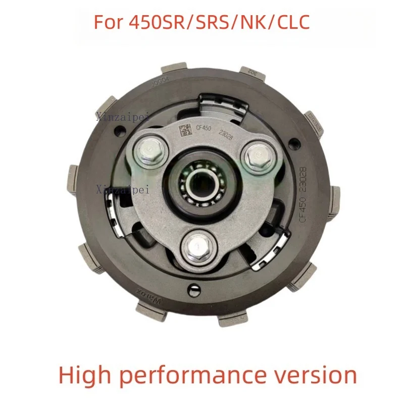 For CFMOTO 450NK 450SR/SRS/CLC slip clutch Motorcycle Engine Parts CF400-6-7-9-10 high quality Clutch assembly