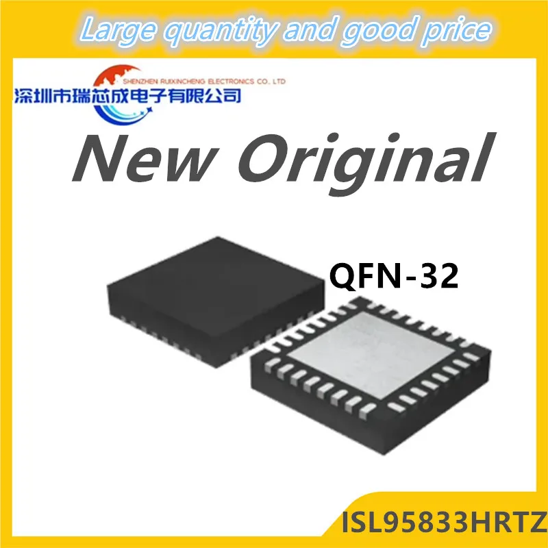 (5piece)100% New ISL95833HRTZ ISL95833 QFN-32 Chipset