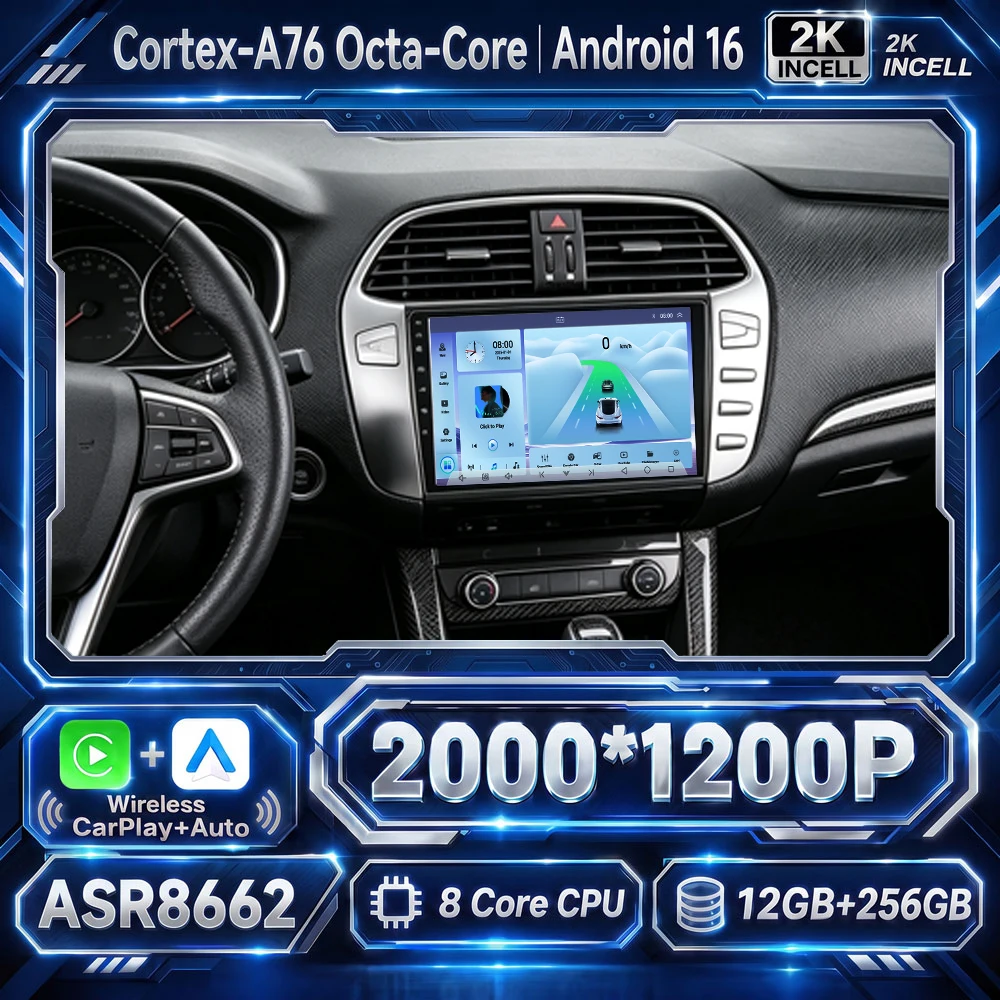 Cortex-A76 Octa-Core Android 16 Car For Fiat Bravo198 2 II 2007 -2014 Video Player GPS stereo CarPlay BT 4G 2K Car Radio WIFI