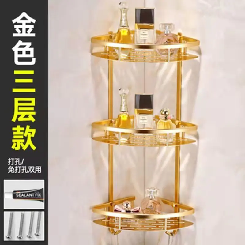 custom. [4244 Repurchases] No-Drill Bathroom Rack, Wall-Mounted Storage Rack Washbasin, Toilet, Restroom, Kitchen S