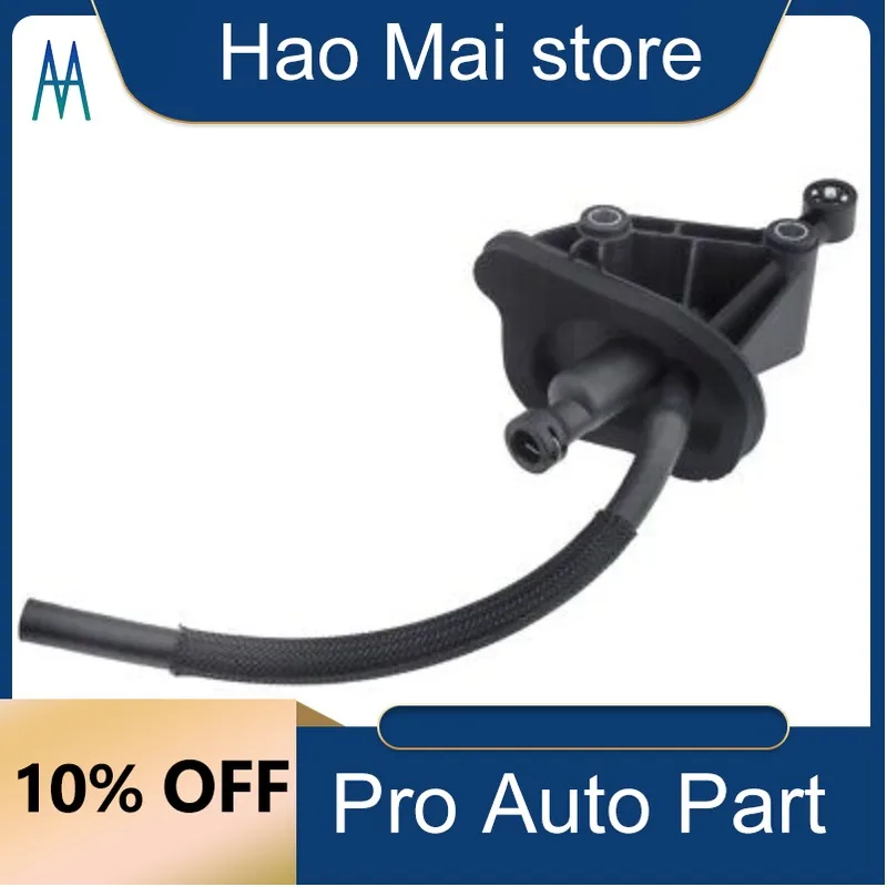 

55232828 Clutch Master Cylinder FOR ABARTH 500 595 695 500C 595C 695C FIAT 500 0.9 1.0 1.3D 10- PANDA 12-