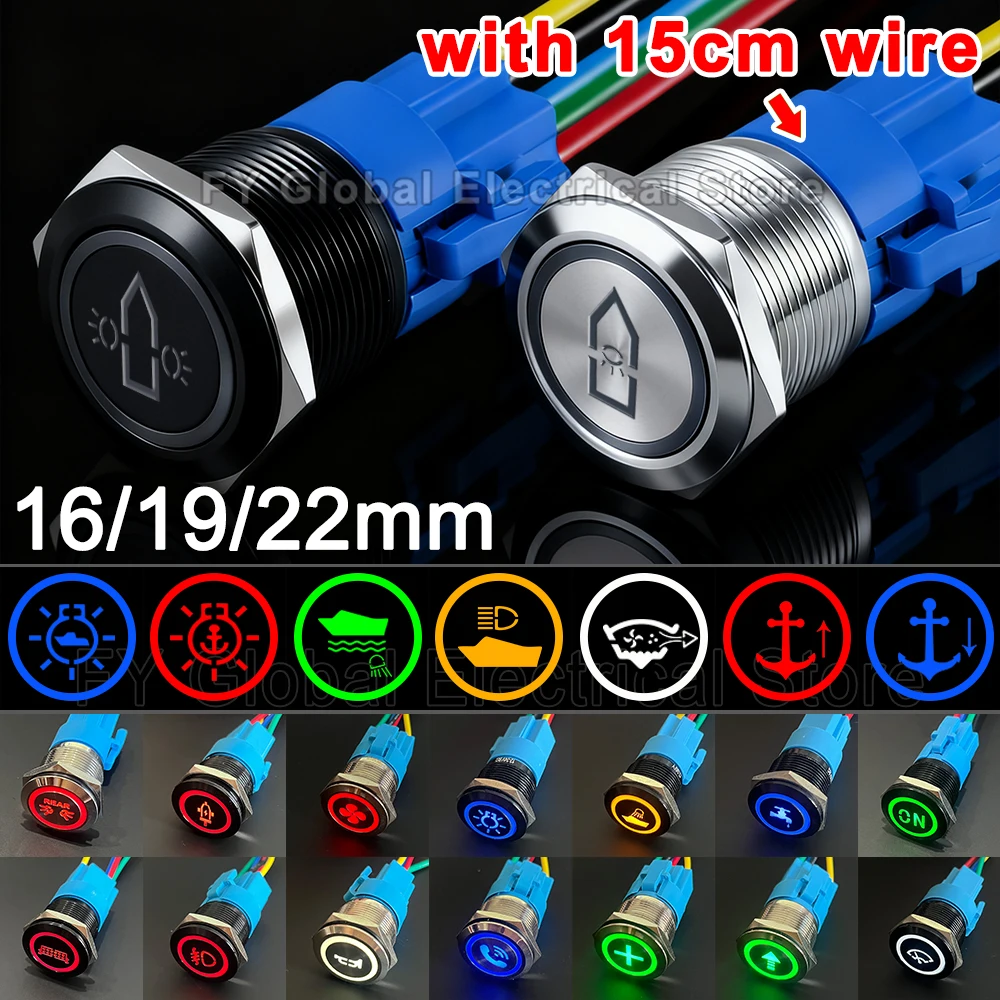 16/19/22mm Metal Push Button Switch with Socket Customized Logo Patterns Car Boat Black/Silver Waterproof LED Light 12V 24V 220V
