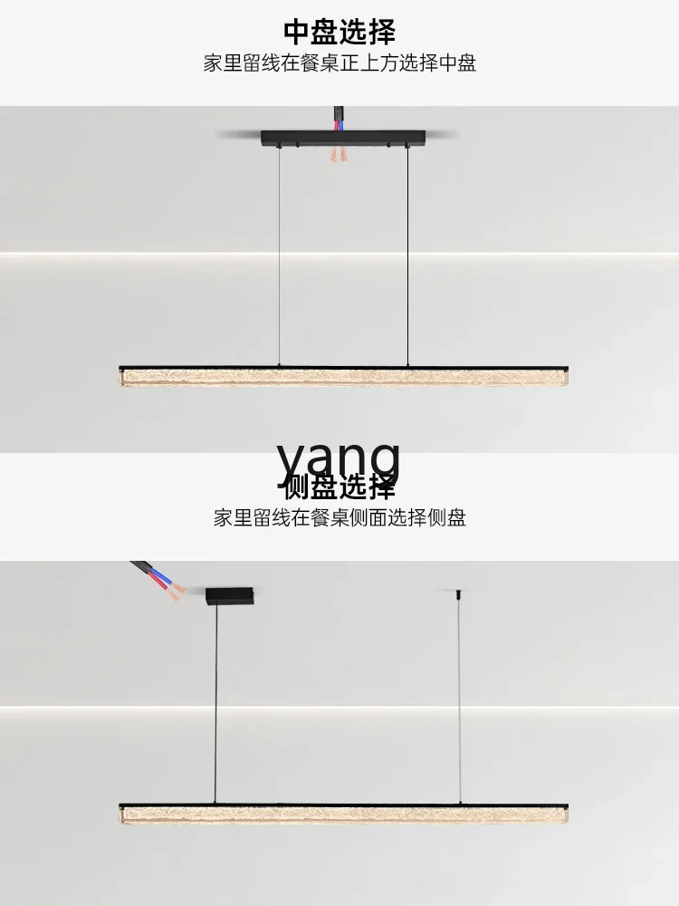 Yjq Minimalist Restaurant Chandelier Modern Minimalist Creative Copper Dining Table  High-End One-Word Long Lamp