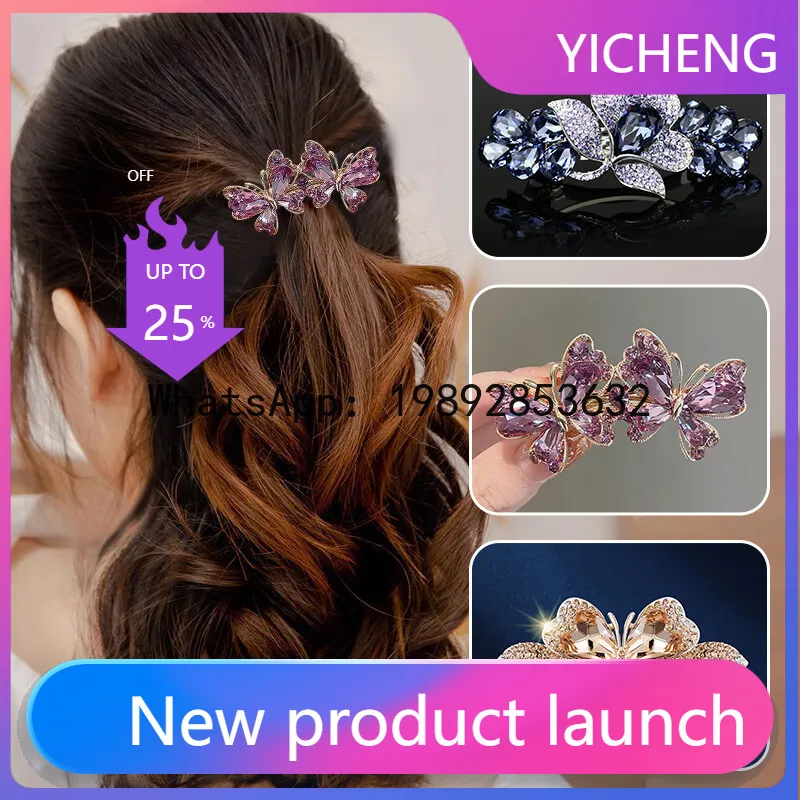 

FS hairpin, advanced sense, exquisite spring clip, rhinestone flower hairpin, hair accessories, top clip on the back of the head